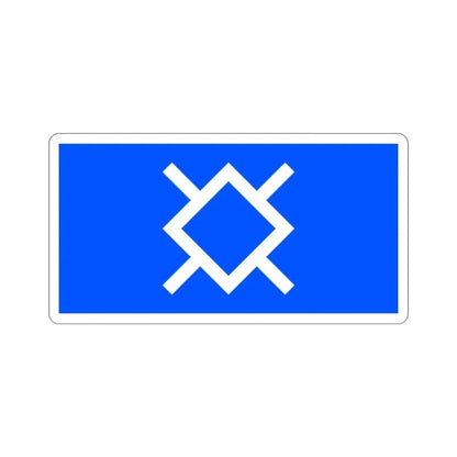 Flag of Northern Cheyenne STICKER Vinyl Die-Cut Decal - The Sticker Space