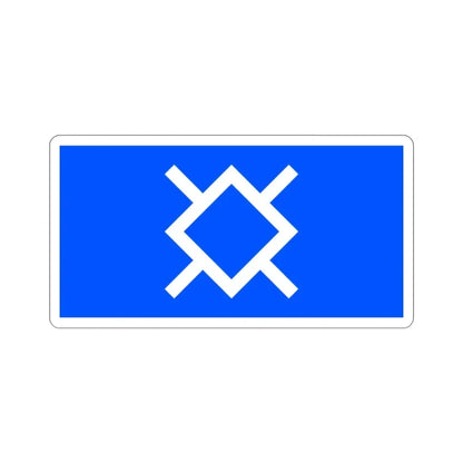 Flag of Northern Cheyenne STICKER Vinyl Die-Cut Decal - The Sticker Space