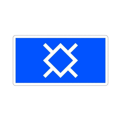 Flag of Northern Cheyenne STICKER Vinyl Die-Cut Decal - The Sticker Space