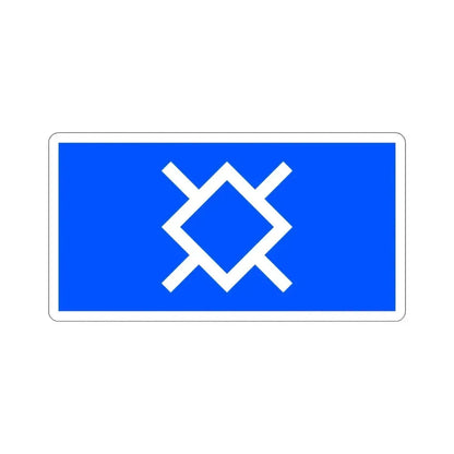 Flag of Northern Cheyenne STICKER Vinyl Die-Cut Decal - The Sticker Space