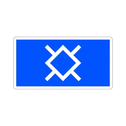 Flag of Northern Cheyenne STICKER Vinyl Die-Cut Decal - The Sticker Space