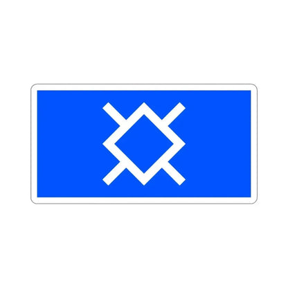 Flag of Northern Cheyenne STICKER Vinyl Die-Cut Decal - The Sticker Space