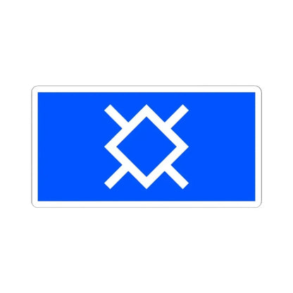 Flag of Northern Cheyenne (United States) STICKER Vinyl Kiss-Cut Decal 2 Inch White - The Sticker Space