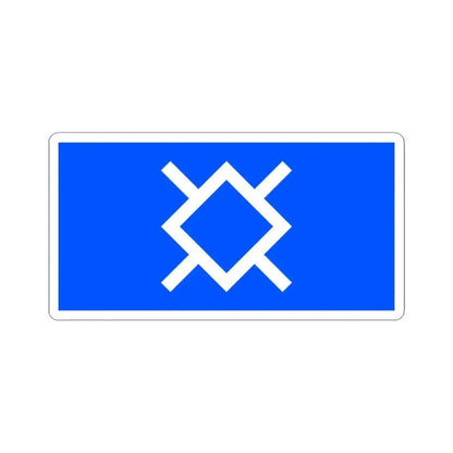 Flag of Northern Cheyenne (United States) STICKER Vinyl Kiss-Cut Decal 3 Inch White - The Sticker Space