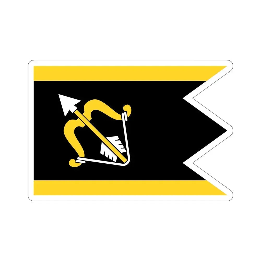 Flag of Northern Savonia Finland STICKER Vinyl Die-Cut Decal 5 Inch - The Sticker Space