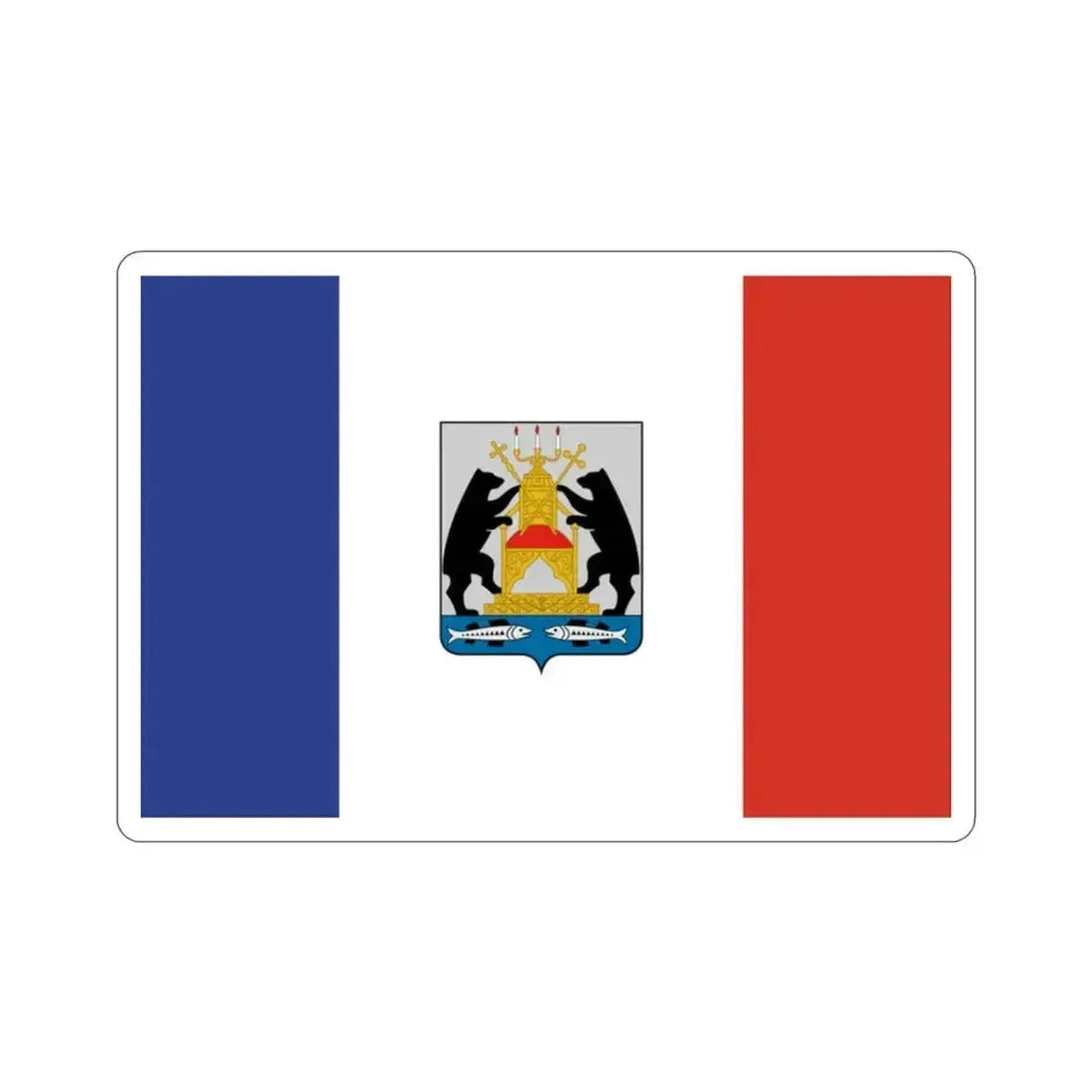 Flag of Novgorod Oblast Russia STICKER Vinyl Die-Cut Decal 2 Inch - The Sticker Space