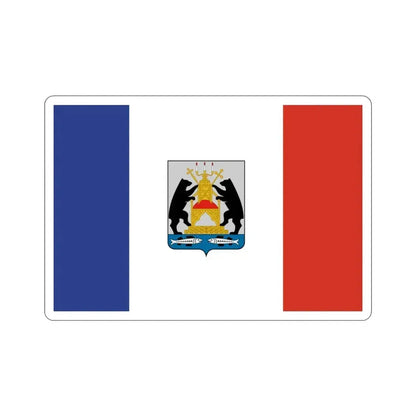 Flag of Novgorod Oblast Russia STICKER Vinyl Die-Cut Decal 3 Inch - The Sticker Space