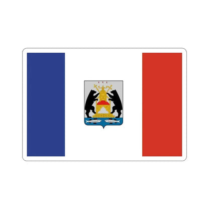 Flag of Novgorod Oblast Russia STICKER Vinyl Die-Cut Decal 4 Inch - The Sticker Space