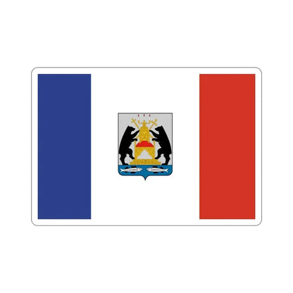 Flag of Novgorod Oblast Russia STICKER Vinyl Die-Cut Decal 4 Inch - The Sticker Space