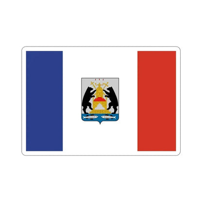 Flag of Novgorod Oblast Russia STICKER Vinyl Die-Cut Decal 5 Inch - The Sticker Space