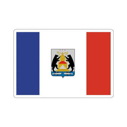 Flag of Novgorod Oblast Russia STICKER Vinyl Die-Cut Decal 5 Inch - The Sticker Space
