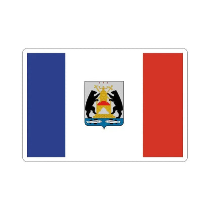 Flag of Novgorod Oblast Russia STICKER Vinyl Die-Cut Decal 6 Inch - The Sticker Space