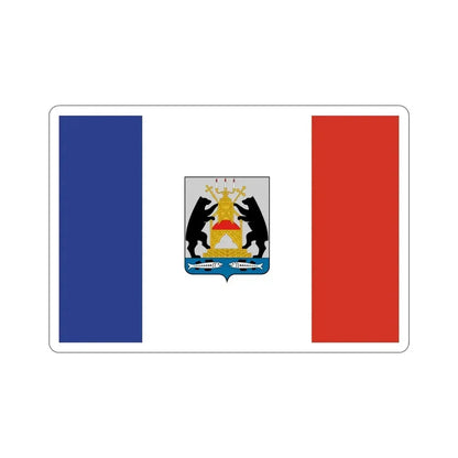 Flag of Novgorod Oblast Russia STICKER Vinyl Die-Cut Decal 6 Inch - The Sticker Space