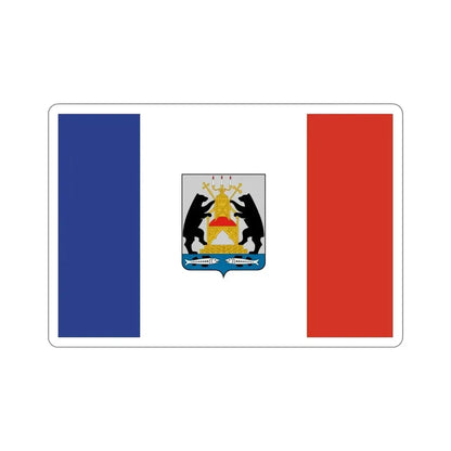 Flag of Novgorod Oblast Russia STICKER Vinyl Die-Cut Decal - The Sticker Space