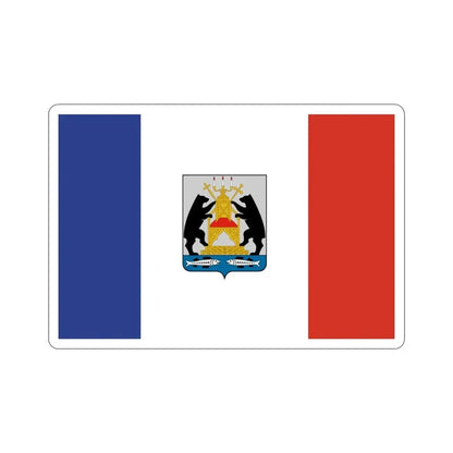Flag of Novgorod Oblast Russia STICKER Vinyl Die-Cut Decal - The Sticker Space
