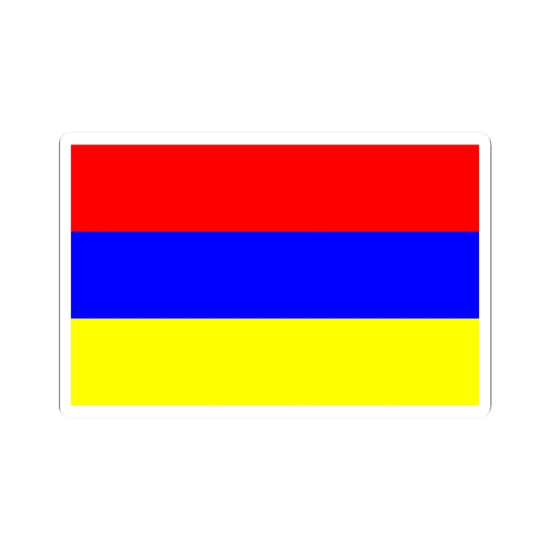 Flag of Novoaidar (Ukraine) STICKER Vinyl Kiss-Cut Decal 2 Inch White - The Sticker Space