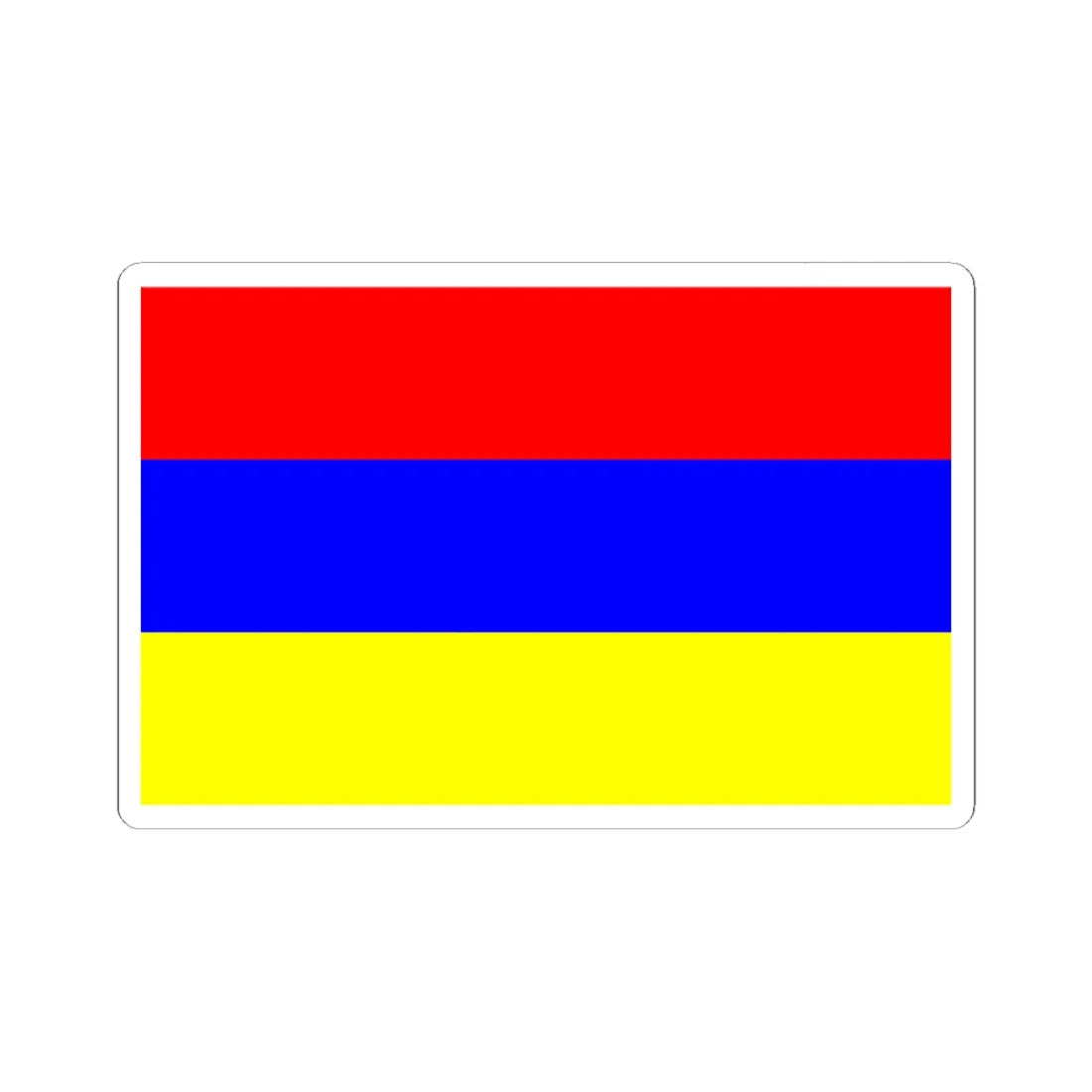 Flag of Novoaidar (Ukraine) STICKER Vinyl Kiss-Cut Decal 6 Inch White - The Sticker Space