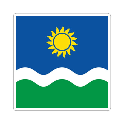 Flag of Novohryhorivka Novoukrainka Raion (Ukraine) STICKER Vinyl Kiss-Cut Decal 2 Inch White - The Sticker Space