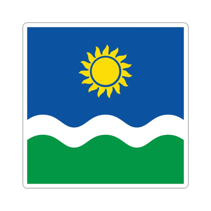 Flag of Novohryhorivka Novoukrainka Raion (Ukraine) STICKER Vinyl Kiss-Cut Decal 3 Inch White - The Sticker Space