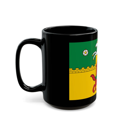 Flag of Novokuznetsk Russia - Black Coffee Mug-The Sticker Space