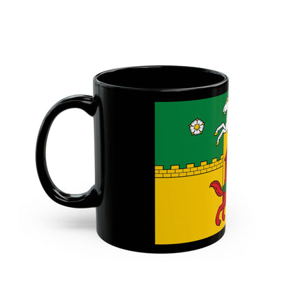 Flag of Novokuznetsk Russia - Black Coffee Mug-The Sticker Space