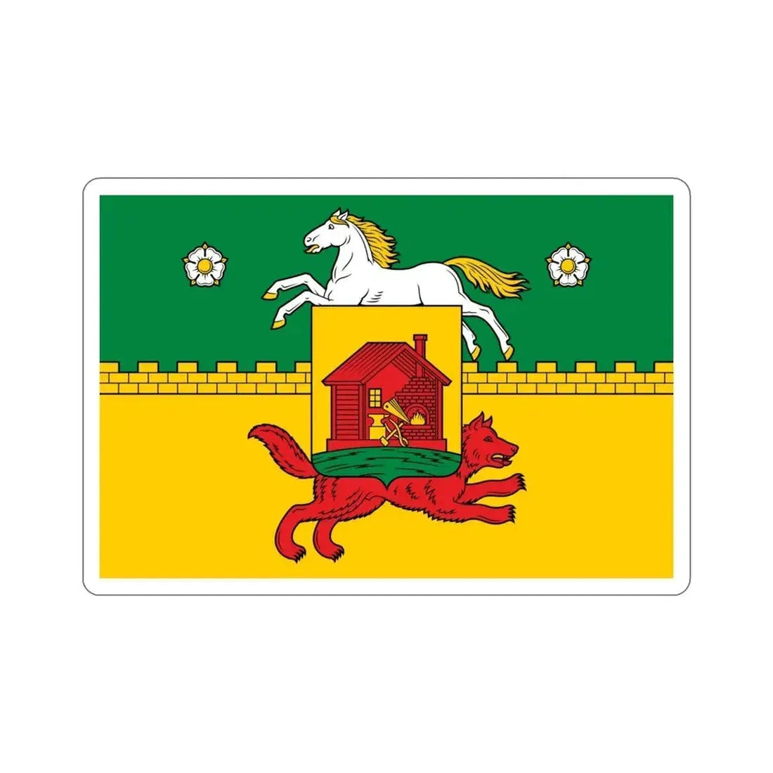 Flag of Novokuznetsk Russia STICKER Vinyl Die-Cut Decal 4 Inch - The Sticker Space