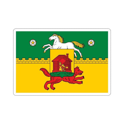 Flag of Novokuznetsk Russia STICKER Vinyl Die-Cut Decal 5 Inch - The Sticker Space