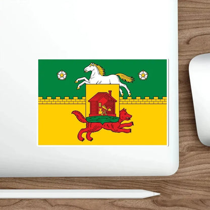 Flag of Novokuznetsk Russia STICKER Vinyl Die-Cut Decal - The Sticker Space