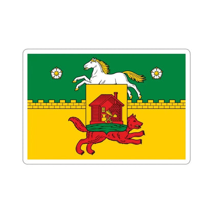 Flag of Novokuznetsk Russia STICKER Vinyl Die-Cut Decal - The Sticker Space