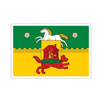 Flag of Novokuznetsk Russia - STICKER Vinyl Kiss-Cut Decal 4 Inch White - The Sticker Space