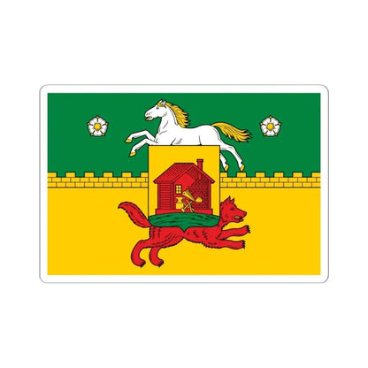 Flag of Novokuznetsk Russia - STICKER Vinyl Kiss-Cut Decal 6 Inch White - The Sticker Space