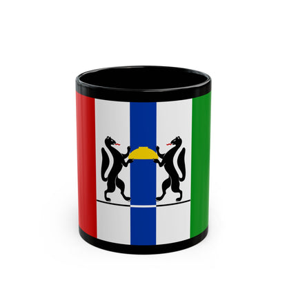 Flag of Novosibirsk Oblast Russia - Black Coffee Mug-11oz-The Sticker Space