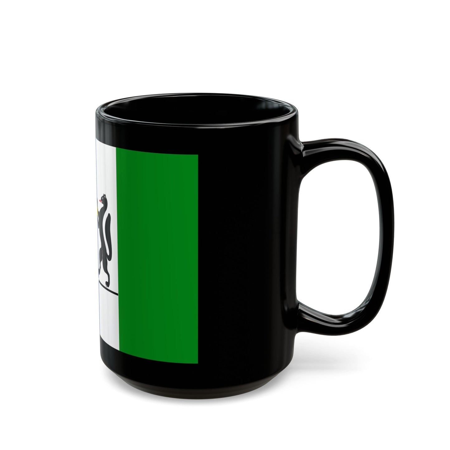 Flag of Novosibirsk Oblast Russia - Black Coffee Mug-The Sticker Space