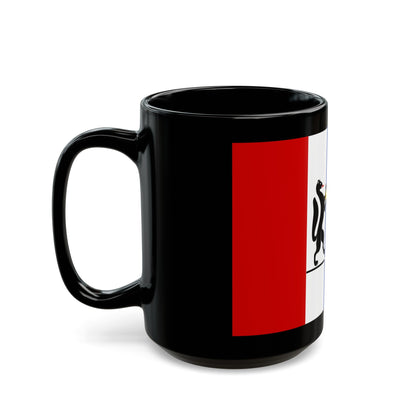 Flag of Novosibirsk Oblast Russia - Black Coffee Mug-The Sticker Space