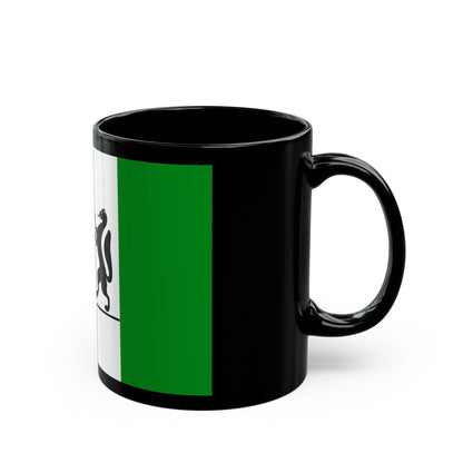 Flag of Novosibirsk Oblast Russia - Black Coffee Mug-The Sticker Space