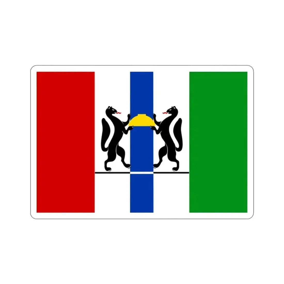 Flag of Novosibirsk Oblast Russia STICKER Vinyl Die-Cut Decal 2 Inch - The Sticker Space