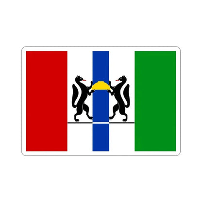 Flag of Novosibirsk Oblast Russia STICKER Vinyl Die-Cut Decal 2 Inch - The Sticker Space