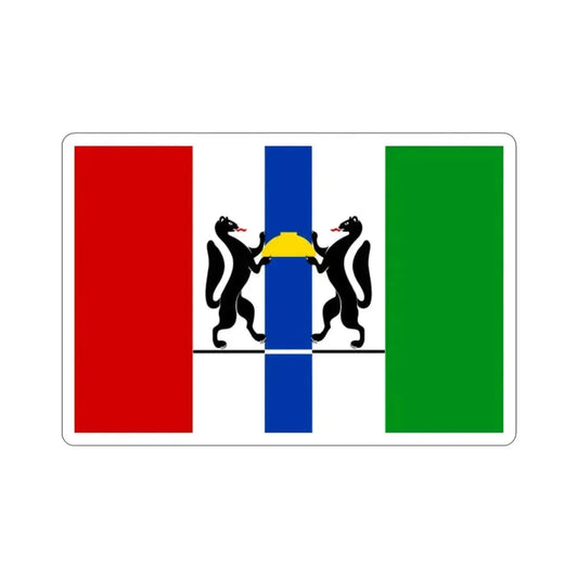 Flag of Novosibirsk Oblast Russia STICKER Vinyl Die-Cut Decal 2 Inch - The Sticker Space