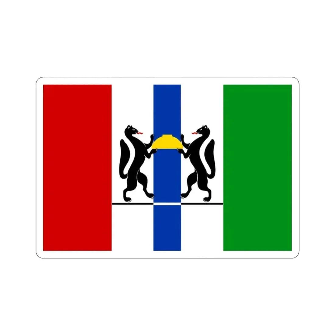 Flag of Novosibirsk Oblast Russia STICKER Vinyl Die-Cut Decal 2 Inch - The Sticker Space