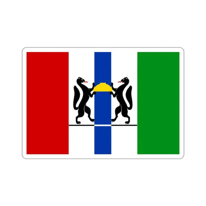 Flag of Novosibirsk Oblast Russia STICKER Vinyl Die-Cut Decal 2 Inch - The Sticker Space