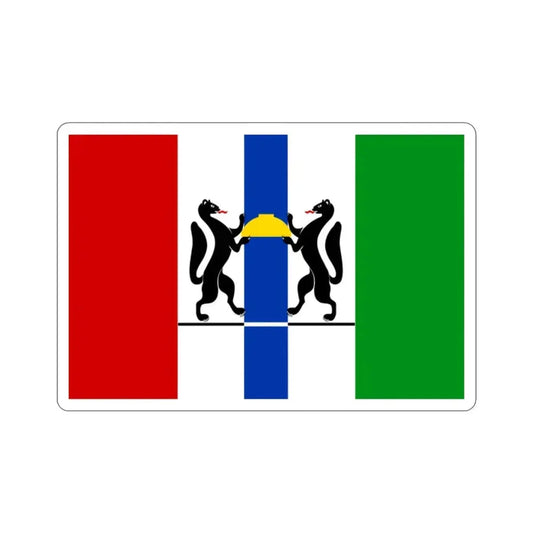 Flag of Novosibirsk Oblast Russia STICKER Vinyl Die-Cut Decal 2 Inch - The Sticker Space