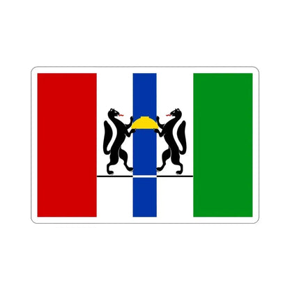 Flag of Novosibirsk Oblast Russia STICKER Vinyl Die-Cut Decal 3 Inch - The Sticker Space