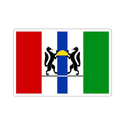 Flag of Novosibirsk Oblast Russia STICKER Vinyl Die-Cut Decal 3 Inch - The Sticker Space