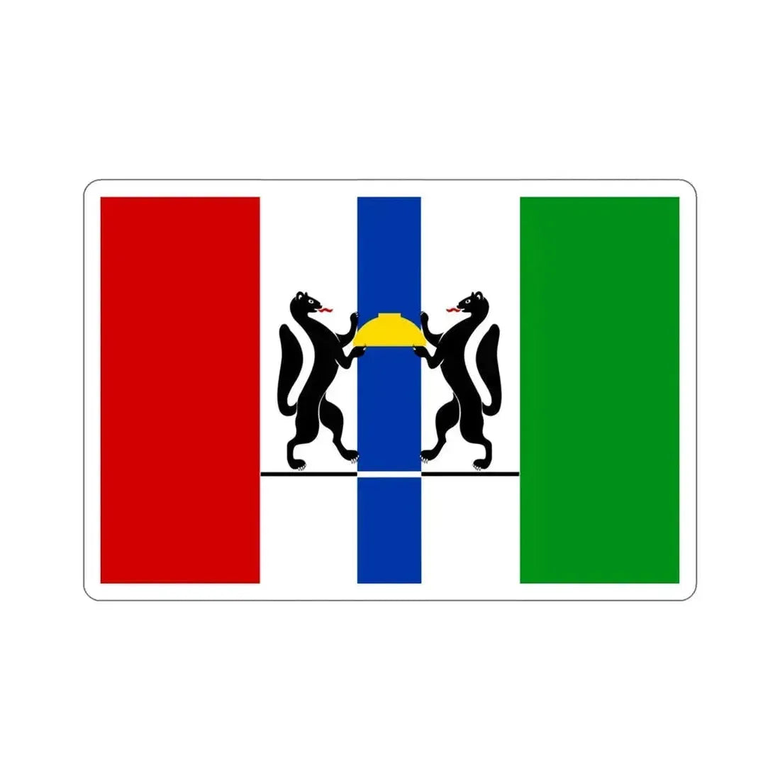 Flag of Novosibirsk Oblast Russia STICKER Vinyl Die-Cut Decal 4 Inch - The Sticker Space