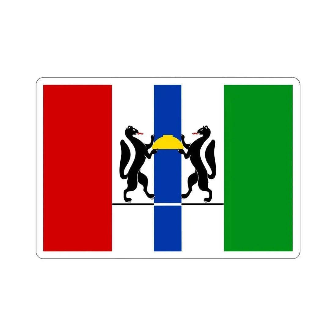 Flag of Novosibirsk Oblast Russia STICKER Vinyl Die-Cut Decal 4 Inch - The Sticker Space
