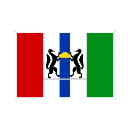 Flag of Novosibirsk Oblast Russia STICKER Vinyl Die-Cut Decal 4 Inch - The Sticker Space