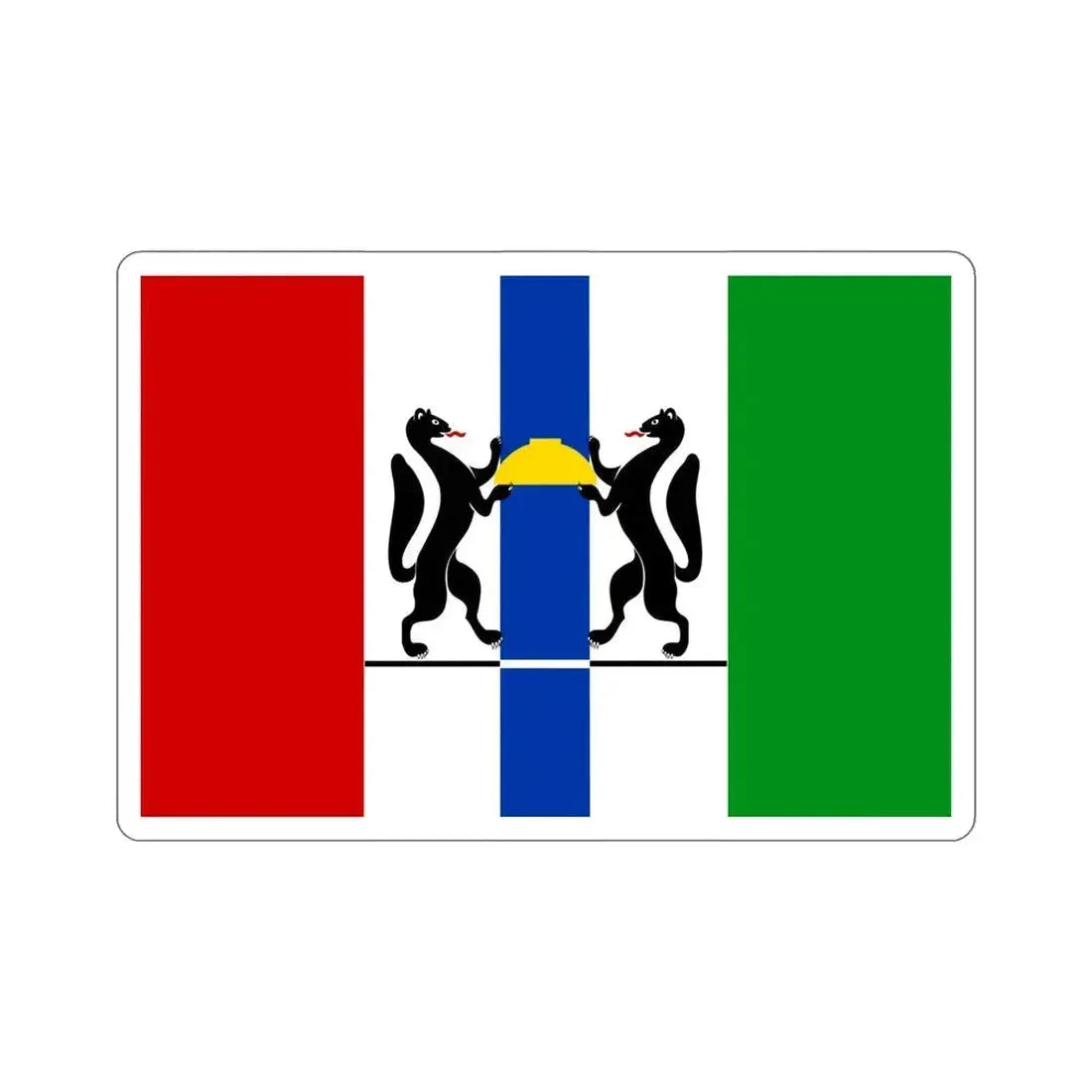Flag of Novosibirsk Oblast Russia STICKER Vinyl Die-Cut Decal 5 Inch - The Sticker Space