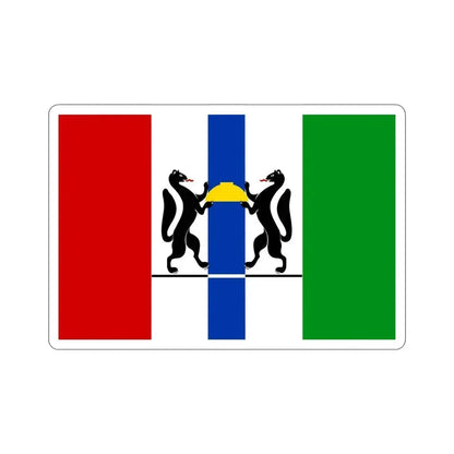 Flag of Novosibirsk Oblast Russia STICKER Vinyl Die-Cut Decal 5 Inch - The Sticker Space