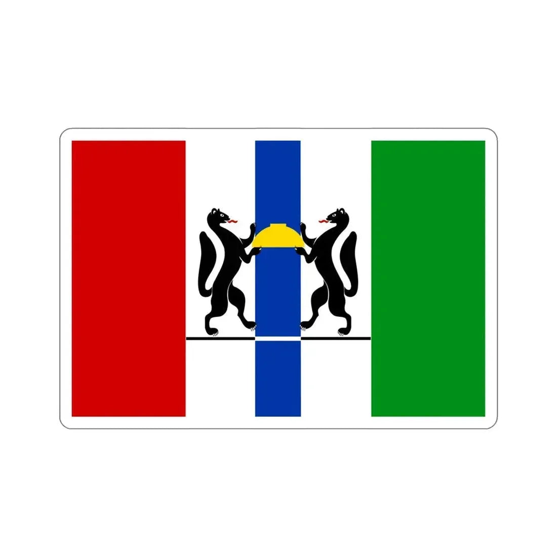Flag of Novosibirsk Oblast Russia STICKER Vinyl Die-Cut Decal 5 Inch - The Sticker Space
