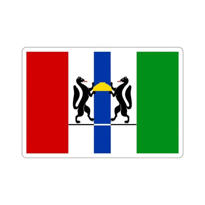 Flag of Novosibirsk Oblast Russia STICKER Vinyl Die-Cut Decal 5 Inch - The Sticker Space